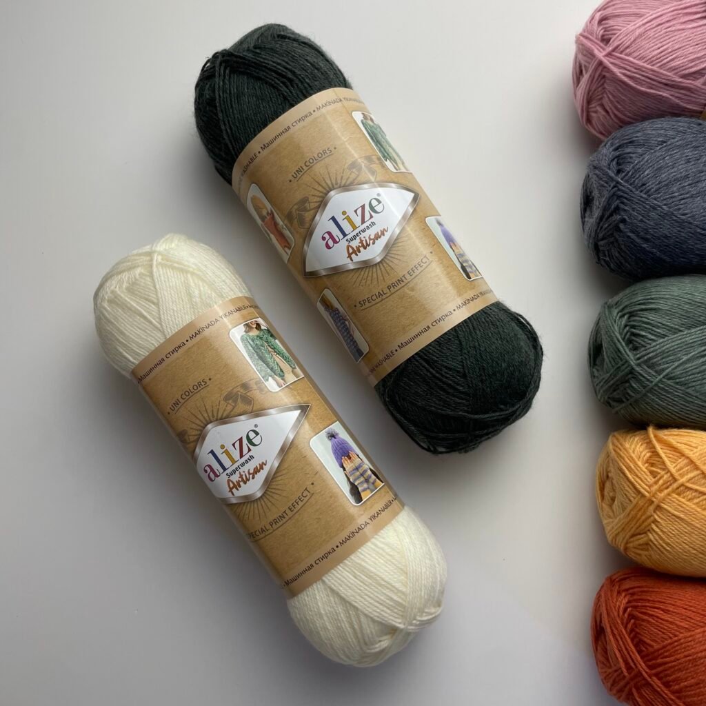 Alize Superwash Artisan